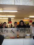 Student_Stock_eXchange74